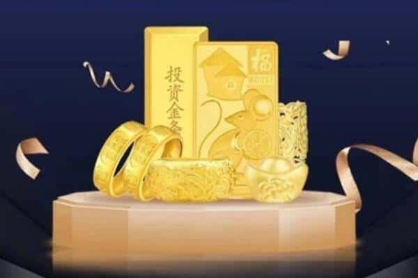 齐齐哈尔建华区回收黄金